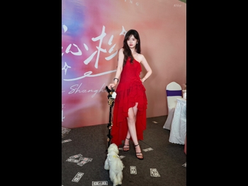  alt="Jiang Shan"