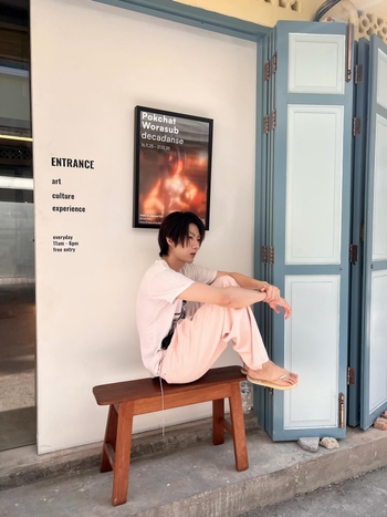 Big Prachaya Surakitpiboon