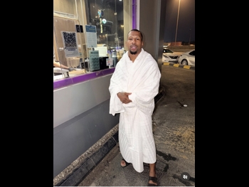  alt="Kane Mousah"