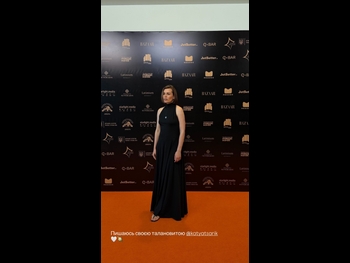  alt="Katya Tsarik"
