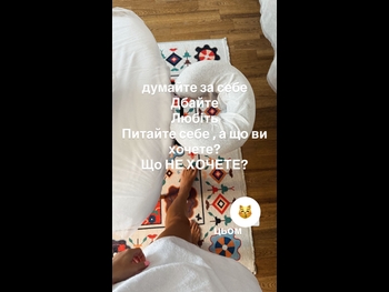  alt="Vasilina Palamar"