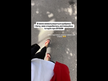  alt="Vasilina Palamar"
