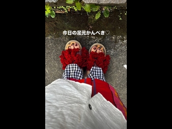  alt="Ai Higuchi"