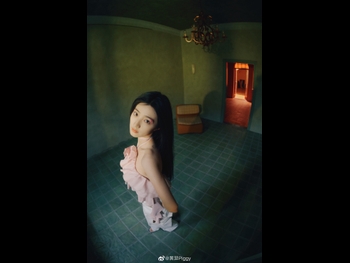 alt="Yi Huang"