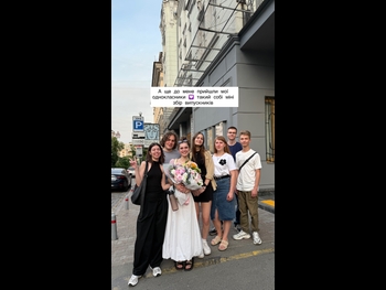  alt="Veronika Naumenko"