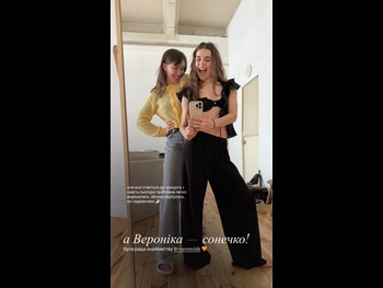  alt="Veronika Naumenko"
