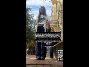  alt="Veronika Naumenko"