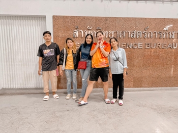 Sasipaporn Janthawisut