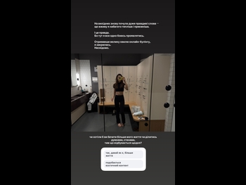  alt="Nadia Holovchuk"
