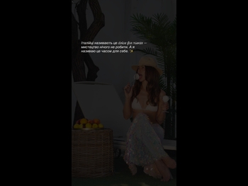  alt="Nadia Holovchuk"