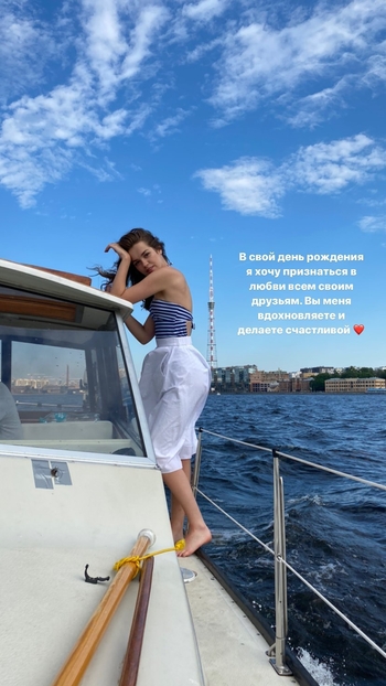 Aleksandra Solovyova