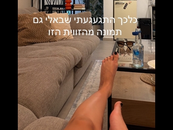  alt="Daniella Vaisvol"