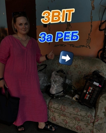 Valentina Vovchenko-Baranovskaya