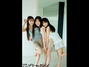 alt="Momoka Ito"
