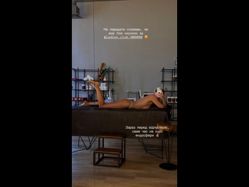 alt="Hannah Neplyakh"