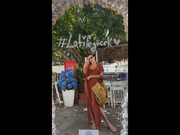  alt="Emina Jahovi?"