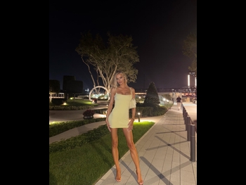 alt="Sofija Milosevi?"