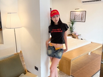 Passaranan Ussadamongkol