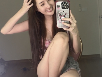 Passaranan Ussadamongkol