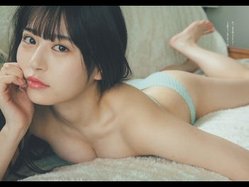 alt="Amane Tsukiashi"