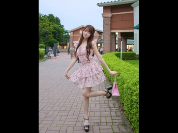  alt="Emiri Otani"