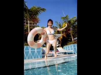  alt="Kaho Fujishima"