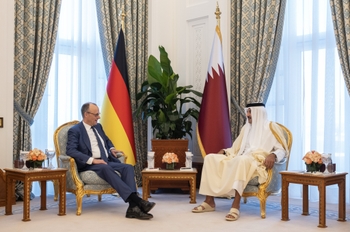 Tamim Bin Hamad Al-Thani