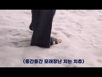  alt="Kim Jisoo"