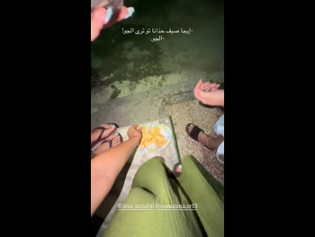  alt="Lina Azzabi"