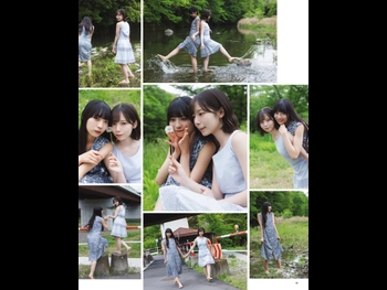  alt="Sumire Miyachi"
