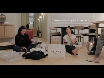  alt="Sophia Chang"