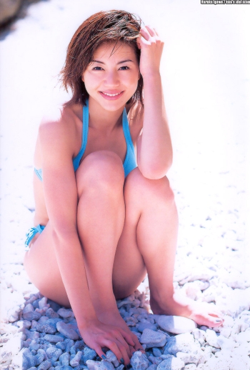 Haruka Igawa