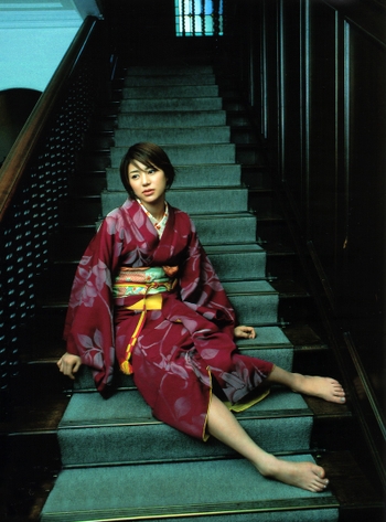 Haruka Igawa