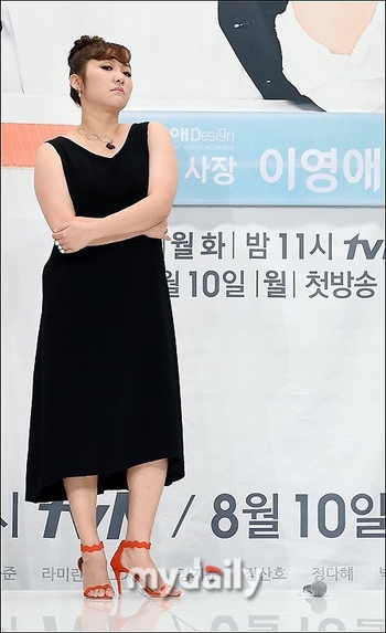 Hyun-sook Kim