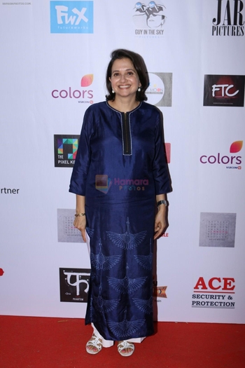 Anupama Chopra