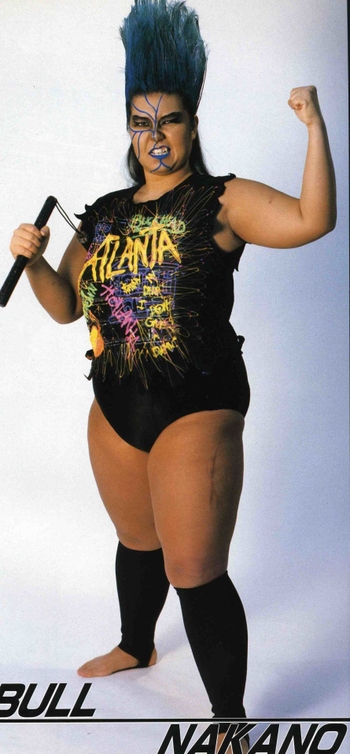 Bull Nakano