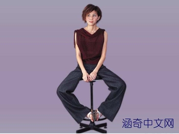 Stefanie Sun