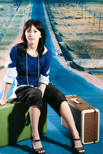 Stefanie Sun