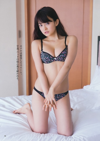 Mari Yamachi