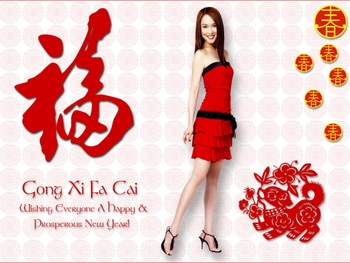 Fann Wong