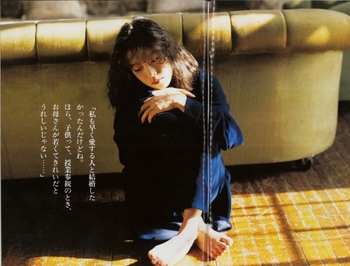 Akina Nakamori