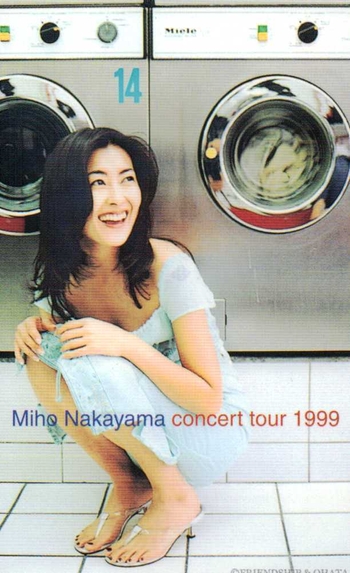 Miho Nakayama