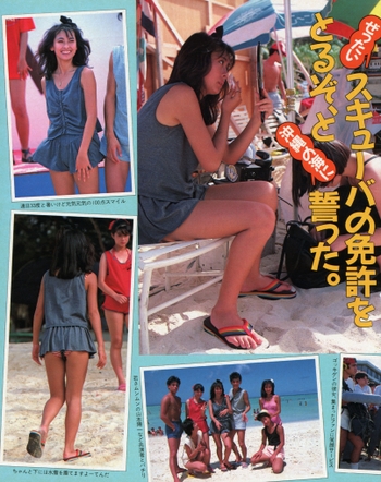 Miho Nakayama