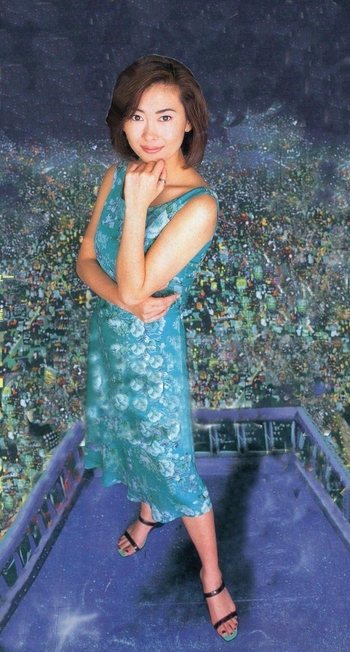 Miho Nakayama