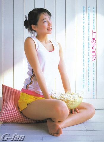 Haruka Suenaga