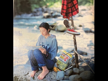  alt="Rena Tanaka"