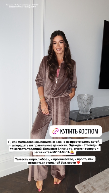 Kseniya Borodina