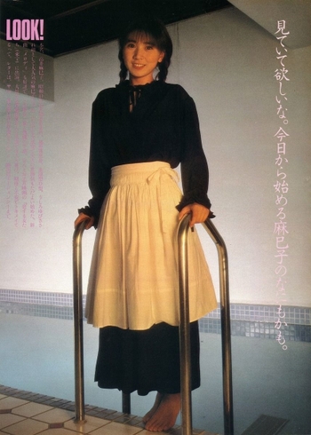 Mamiko Takai