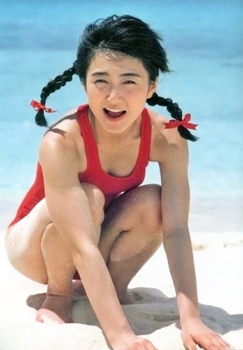 Akiko Ikuina