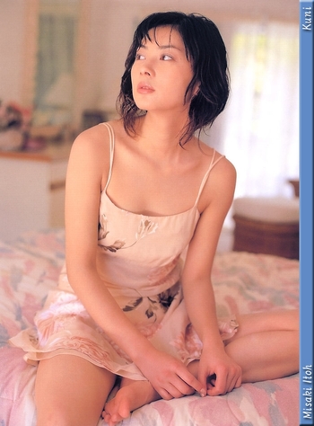 Misaki Ito